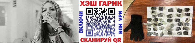 Цена Канаш Каннабис  А ПВП  МЕФ 