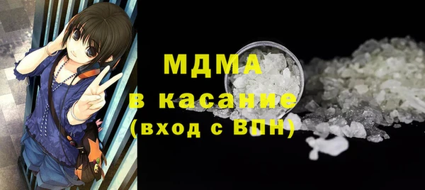 дмт Аркадак
