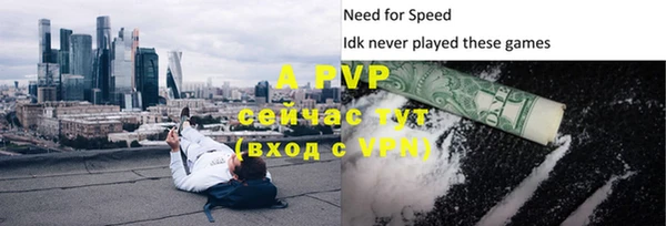 не бодяженный Арсеньев