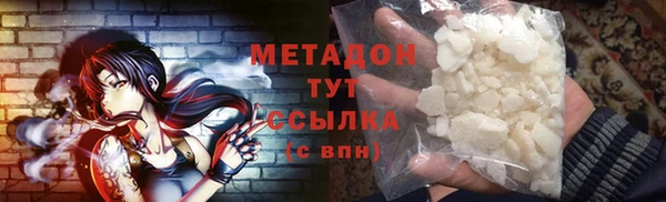 не бодяженный Арсеньев