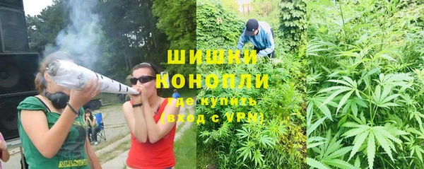 каннабис Алексин
