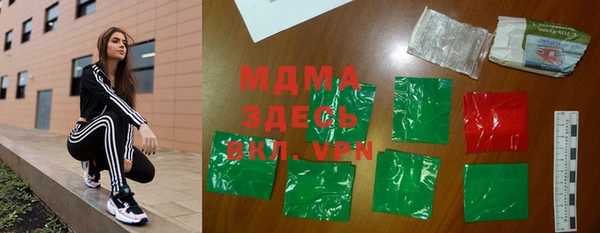не бодяженный Арсеньев