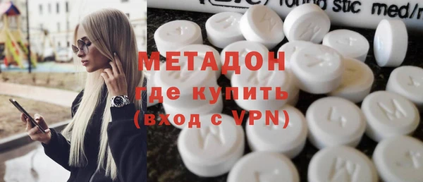 не бодяженный Арсеньев