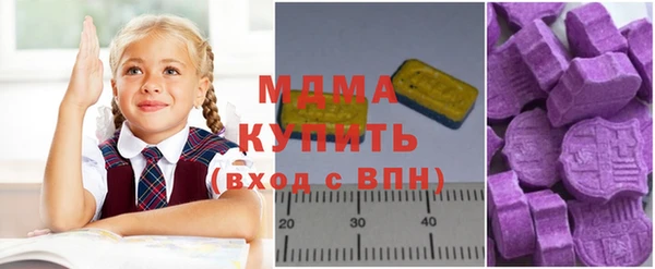 СК Валуйки