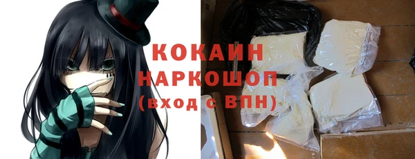 дмт Аркадак