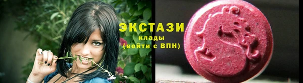 не бодяженный Арсеньев