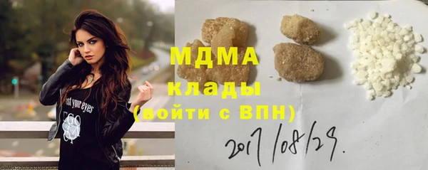 дмт Аркадак