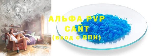не бодяженный Арсеньев