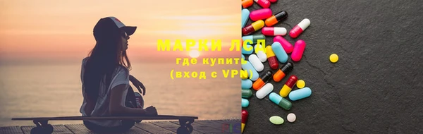не бодяженный Арсеньев