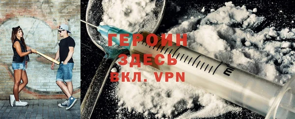 экстази Армянск