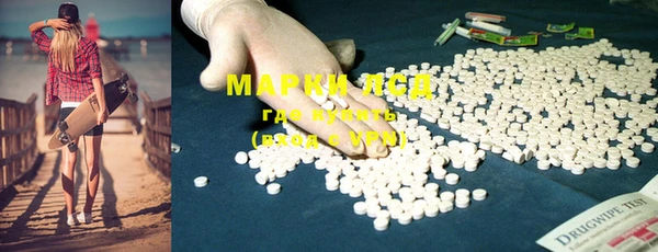 не бодяженный Арсеньев