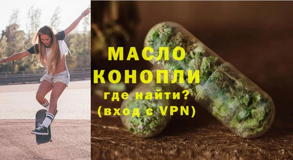 дмт Аркадак
