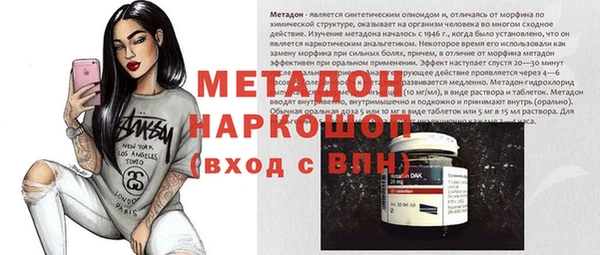 дмт Аркадак