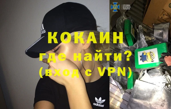 не бодяженный Арсеньев