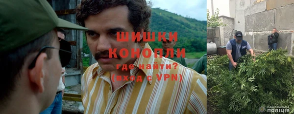 каннабис Алексин