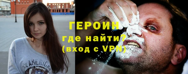 не бодяженный Арсеньев